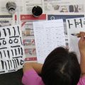 Thumbnail for post: Photos from the KAA calligraphy workshop