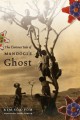 Thumbnail for post: 1948 Cheju uprising remembered in newly-translated novel