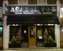 Asadal, 180 High Street, New Malden