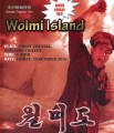 Thumbnail for post: Wolmi-do: North Korean war film at Robinson College