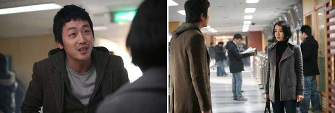 Stills from My Dear Enemy
