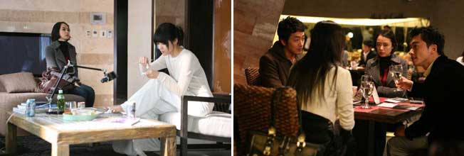 Stills from My Dear Enemy