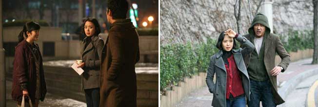 Stills from My Dear Enemy