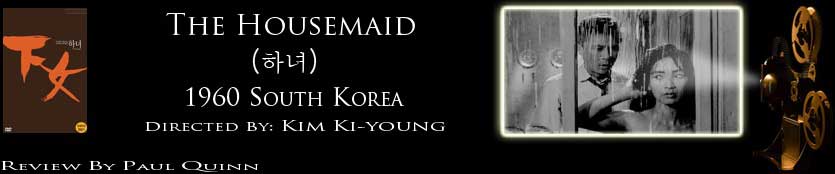 The Housemaid (1960): review header image