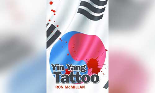 Ron McMillan: Yin Yang Tattoo
