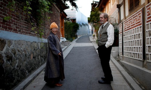 David and Jade Kilburn in Kahoidong