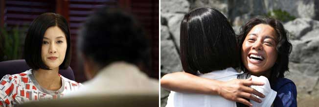 Stills from Bedevilled