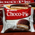 Thumbnail for post: Choco Pies get celebrity endorsement