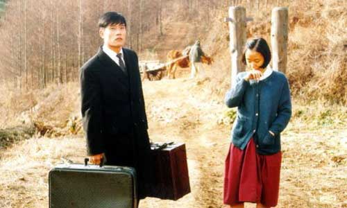 Still from The Harmonium In My Memory