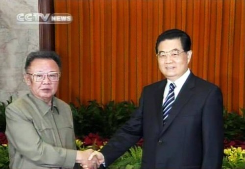 A TV grab from CCTV taken on May 7, 2010 A TV grab from CCTV taken on May 7, 2010