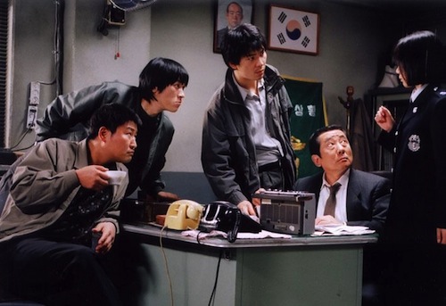 Bong Joon-ho's Memories of Murder Bong Joon-ho's Memories of Murder