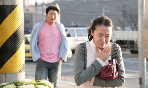Still from Secret Sunshine