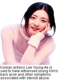 Lee Young-ae quiz