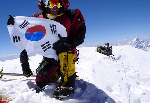 Oh Eun-Sun on the summit of Gasherbrum I