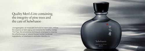 Sulwhasoo