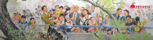 DPRK art at Winsavod DPRK art at Winsavod