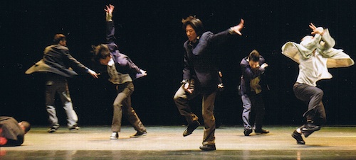 Laboratory Dance Project perform No Comment