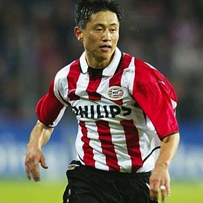 Lee Young-pyo at PSV Eindhoven