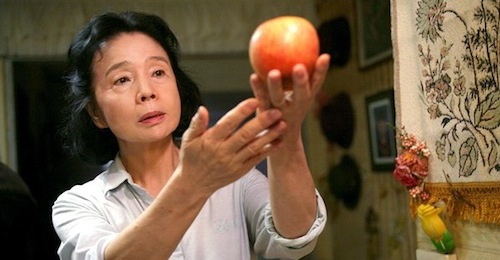 Yun Jung-hee