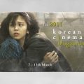 Thumbnail for post: The Korean Film Blogathon, 7-13 March