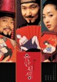 Thumbnail for post: Forbidden Quest screens at the KCC