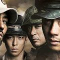 Thumbnail for post: Film review: 71 Into the Fire