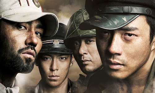 71 Into the Fire: publicity image