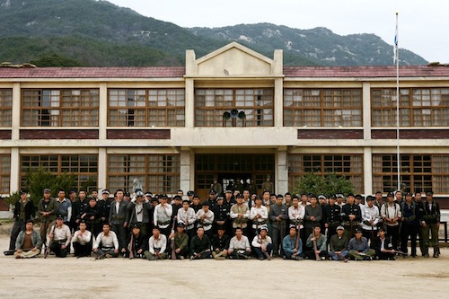 School