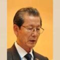 Thumbnail for post: Choe Tae Bok in London