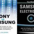 Thumbnail for post: Will Samsung Electronics innovate again?