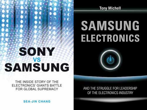 Two recent books on Samsung
