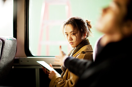 A scene from Late Autumn by Kim Tae-yong A scene from Late Autumn by Kim Tae-yong