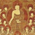 Thumbnail for post: Korean Buddhists Arts of the Koryŏ and Chosŏn Kingdoms