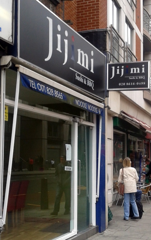 Jijimi restaurant Jijimi restaurant