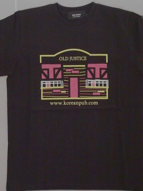 Old Justice T-shirt