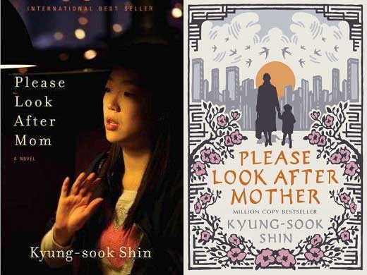 the US and UK covers of Please Look After Mother, side by side