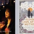Thumbnail for post: More buzz about Please Look After Mom / Mother