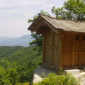 Thumbnail for post: The outside toilet in Park Wan-suh’s childhood memories – part 2