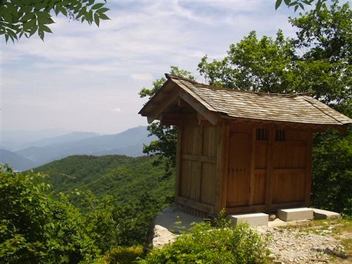 Featured image for post: The outside toilet in Park Wan-suh’s childhood memories – part 2