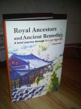 Royal Ancestors