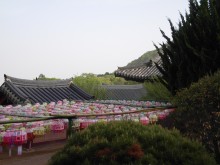 Beomosa, Busan