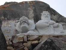 The sanshin statue at Jeongchuiam