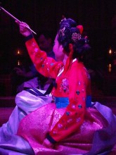 An evening at San Chon