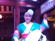 An evening at San Chon