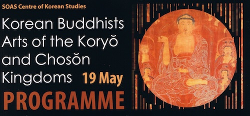SOAS Buddhist Arts flyer SOAS Buddhist Arts flyer