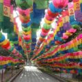 Thumbnail for post: The LKL Korea Trip 2011 – first thoughts