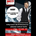 Thumbnail for post: KCCUK K-Pop contest with YG Entertainment