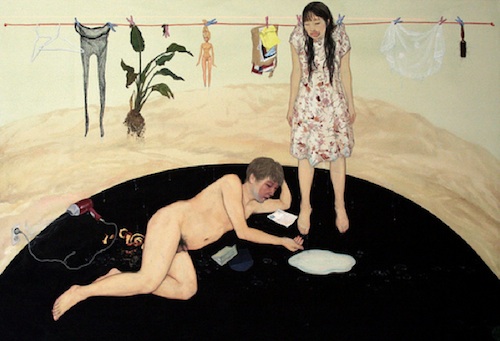 Never Delete: Lee Jinju (2008)