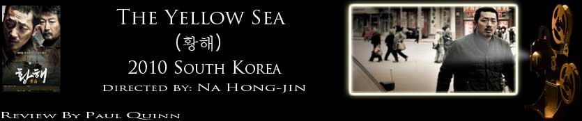 Yellow Sea - review header image