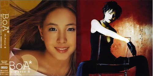 BoA's debut album and Park Ji-yoon's 4th - Adult Ceremony